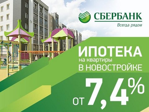 Перед вами уникальный музейный  документ,  единственный в своем роде  —  договор о продаже души дьяволу