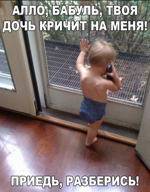 Картинки разные, возможны баяны