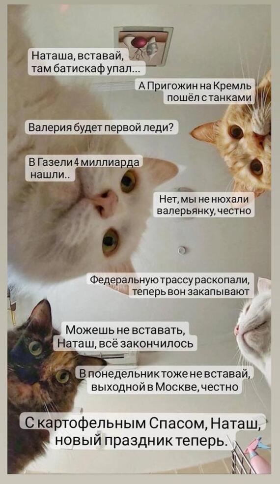 Девятая подборка самых баянистых баянов! Ностальгируем...