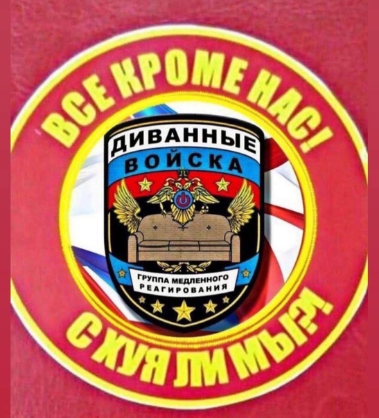 Мобилизации не будет. Твёрдо и чётко