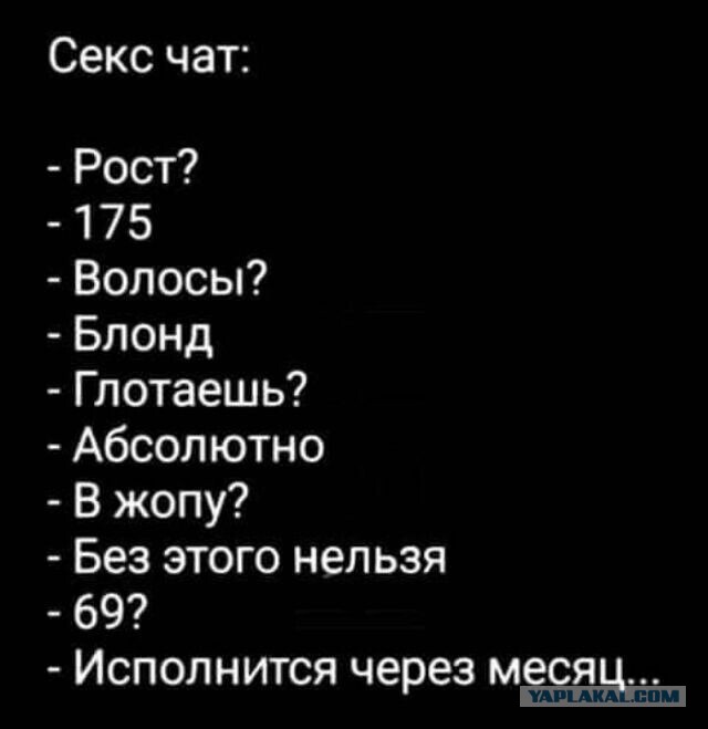 Юмор в картинках и без