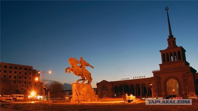 Армения Часть1