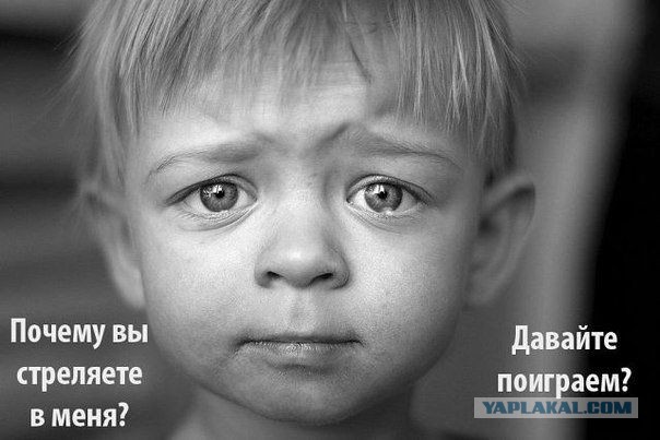 Ракетный удар по территории Украины