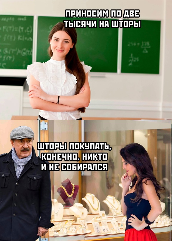 Весёлый полтишок 18.01.24