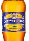 Какое пиво пить в сегодняшнее время?