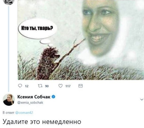 "Я всё заработала сама, мне никто не помогал"