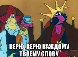 Жительница Москвы сообщила в полицию, что её соседка одобряет теракт в «Крокусе».
