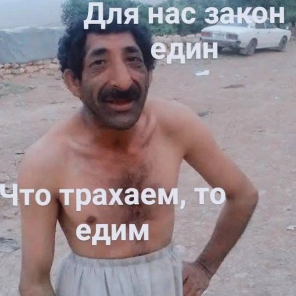 Всего понемногу. От 17.04.24.