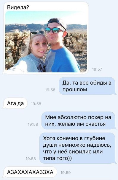 Всего понемногу. От 20.05.2024