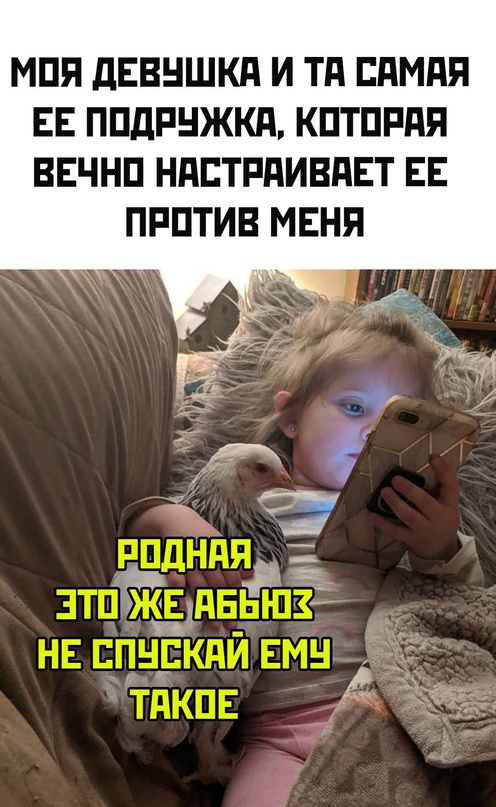 Весёлый полтишок 04.06.24