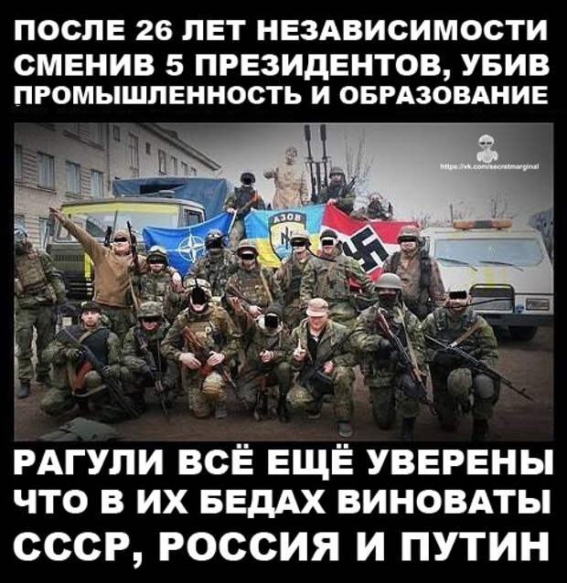 В Одессе заставили извиняться организатора тренинга на русском