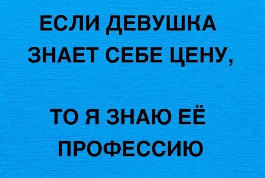 Так себе картинки 09.10.24