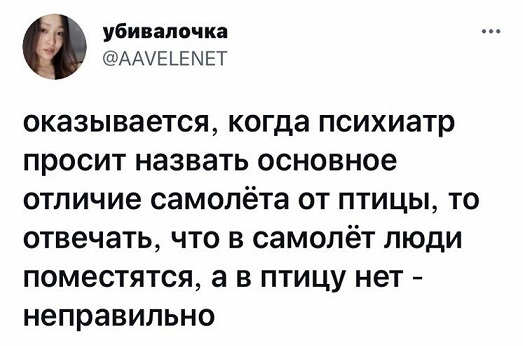 Это поможет?