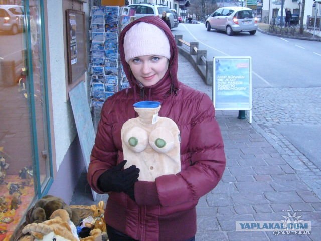 Дикие фото из социальных сетей