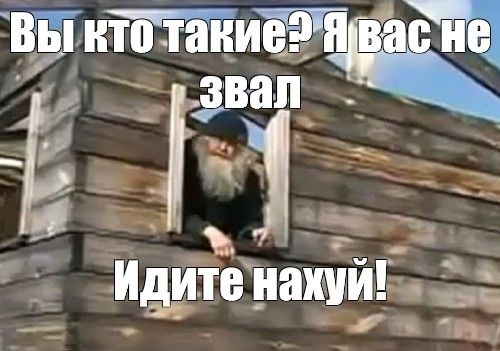 А так вообще можно?