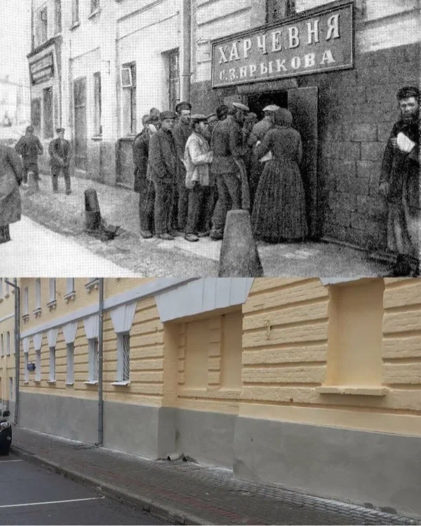 Москва, которую стоило потерять