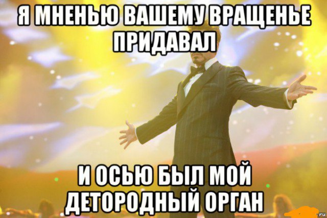 Весёлые картинки 2