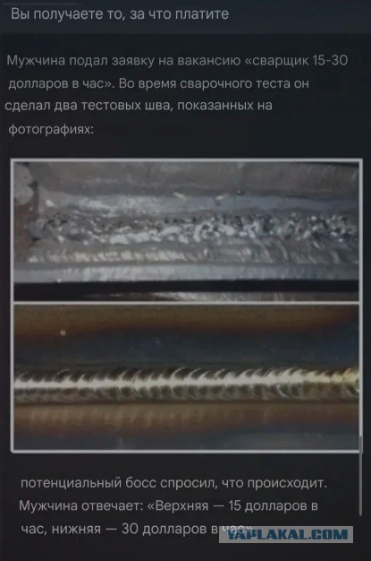 Так себе картинки 01.03.25