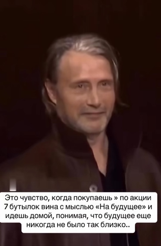 Весёлый полтишок 13.03.25