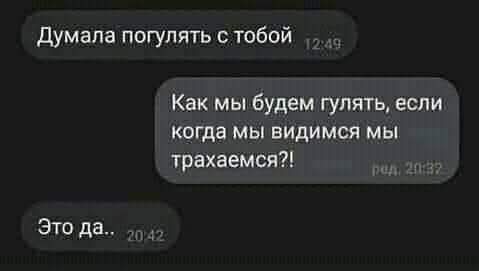 Маленькая пятница 23.04.25
