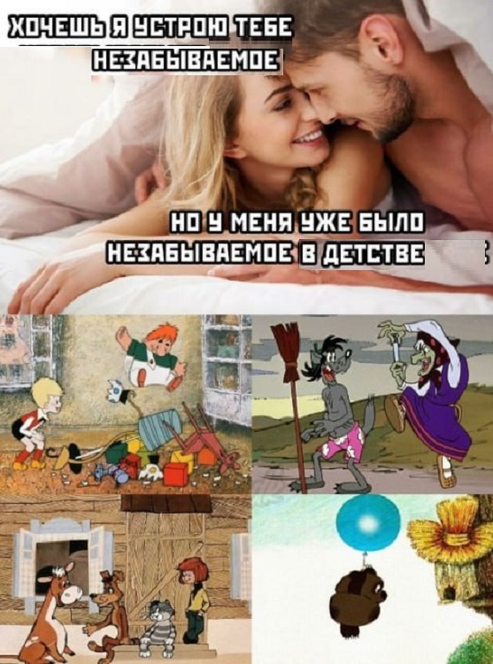 Картинки разные с надписями и без