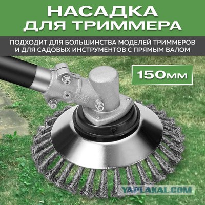 Заработок в 10 тысяч рублей за пару часов