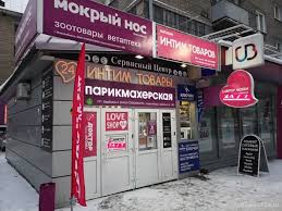Попался на глаза плакат Manowar