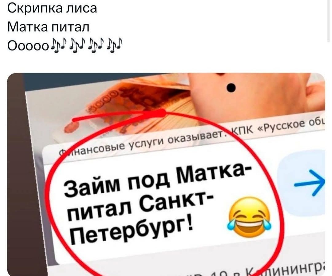 https://s00.yaplakal.com/pics/pics_original/1/6/3/20278361.jpg