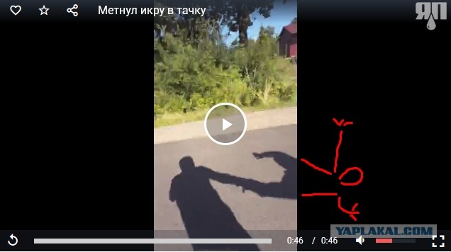 Зря он его отвлёк от медитации