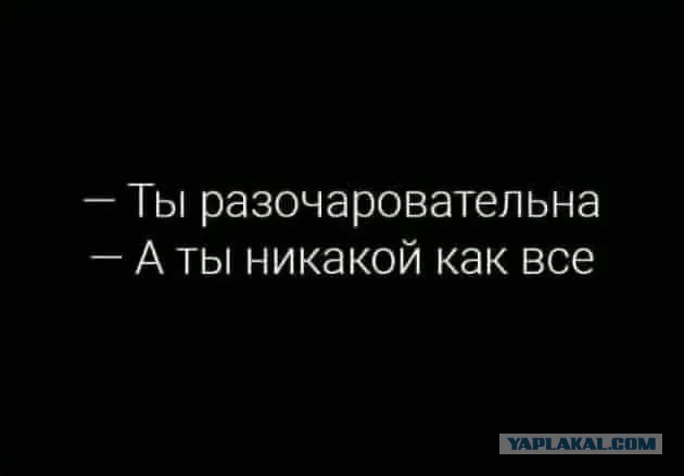 Веселое настроение в картинках (28.09.2025)
