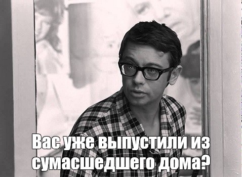 В ЖК в Лефортово арендаторша два месяца мстит соседям за то, что владелец квартиры её выселил