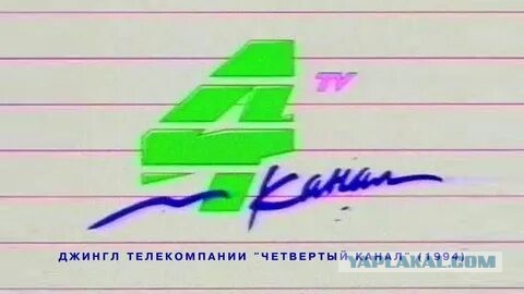Кабельное телевидение начала 90-х