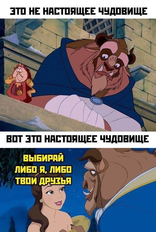 Пятничные картинки