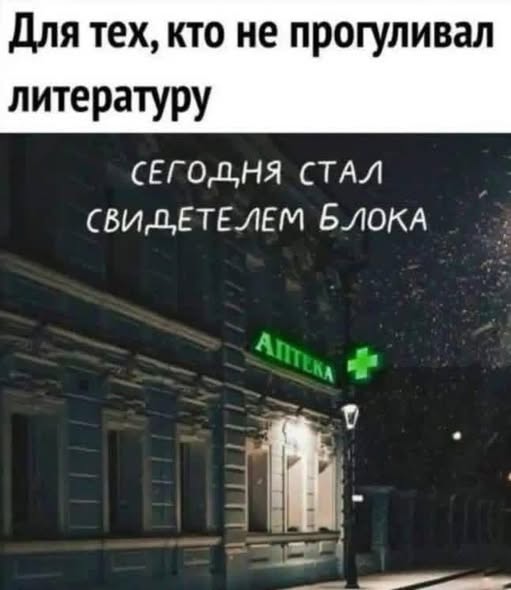 Пятничные картинки
