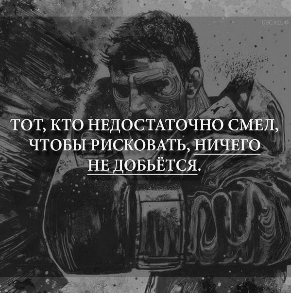 Черно-белые картинки