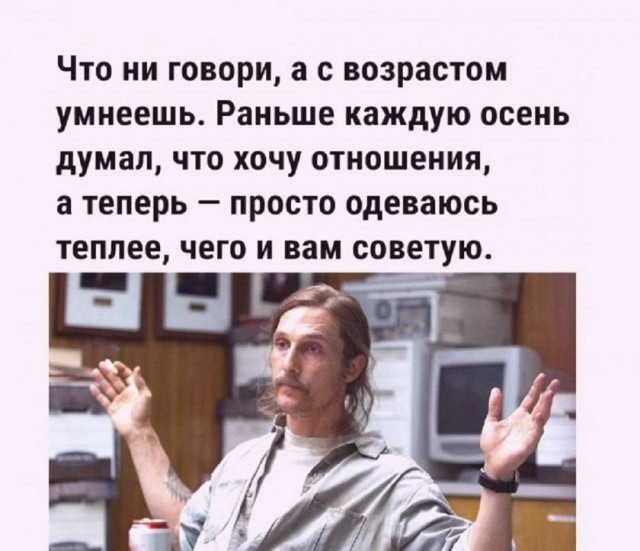 Так себе картинки 29.11.25