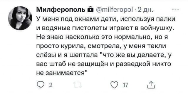 Бессистемные картинки опять