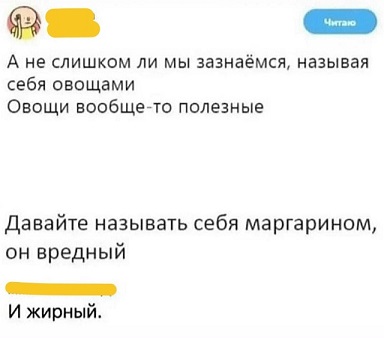 Отличного дня!