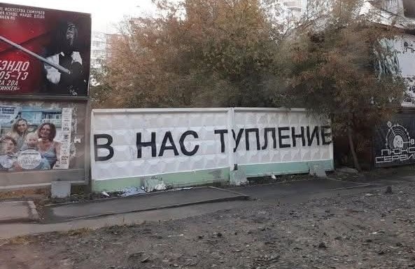 Маленькая пятница 21.01