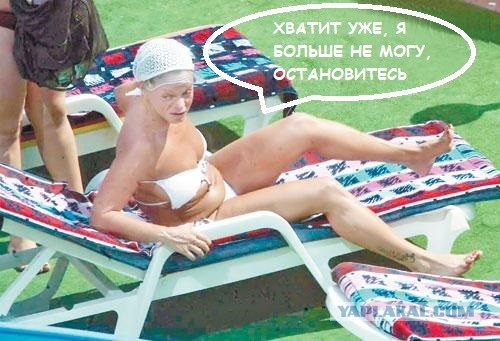 Лурье готовит заявление о взыскании с Долиной судебных расходов
