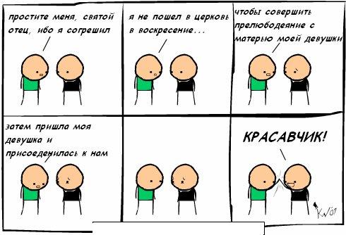 Цианистый калий и Счастье!