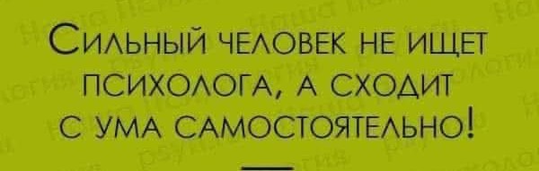 Воскресные картинки