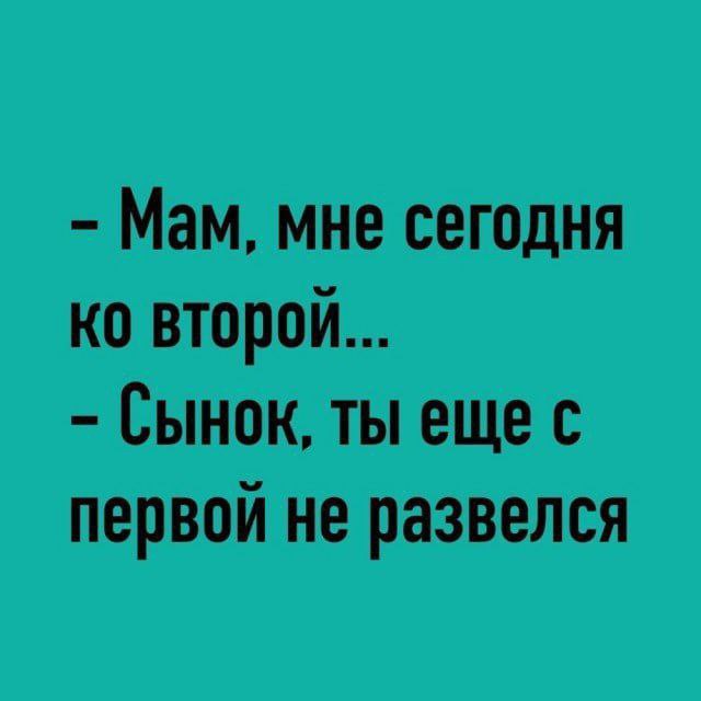 Немного картинок разной степени новизны и адекватности