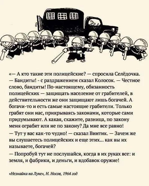 Весь март в одной картинке