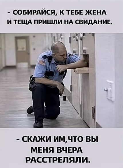 Картиночки, баянчики 04 апреля