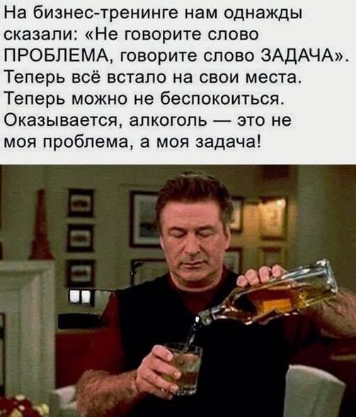 Картинки, надписи.