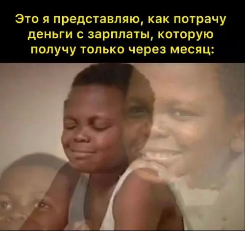 Картиночки, баянчики 16 апреля