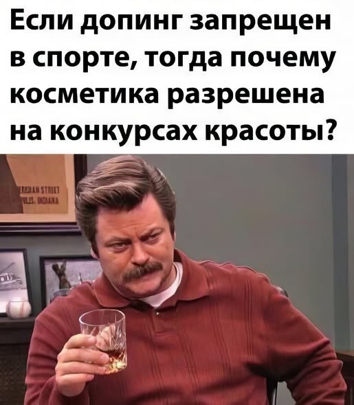 Веселое настроение в картинках (27.04.2026)