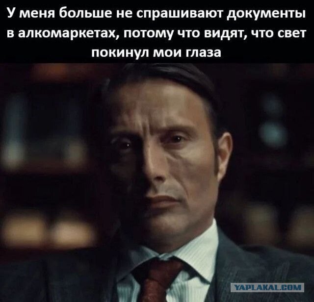 Картинки для деградации 208 (разной степени свежести)