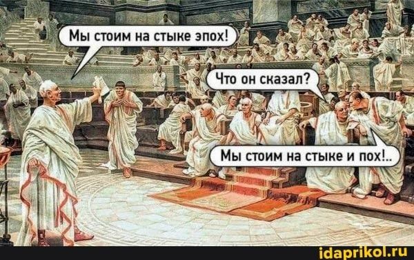 Москва. Люберцы.